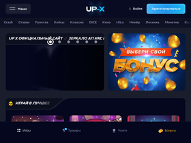 uvoo.ru