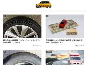 'ilovedemio.com' screenshot