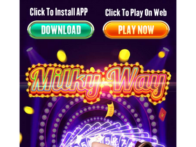 'milkywayapp.xyz' screenshot