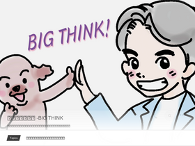 'ogawakenji.com' screenshot