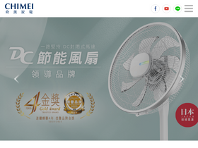 electronics.chimei.com.tw