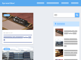 'lanikainahele.com' screenshot