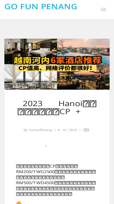 gofunpenang.com