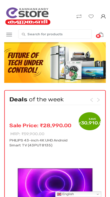 kannankandyestore.com