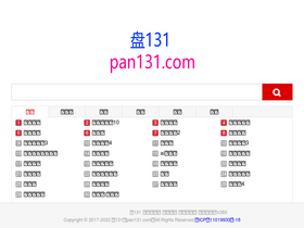 'pan131.com' screenshot