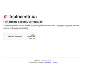 teplocentr.ua