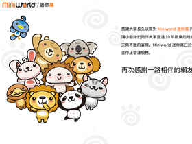 miniworld.com.tw