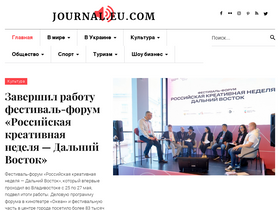 'journal.eu.com' screenshot