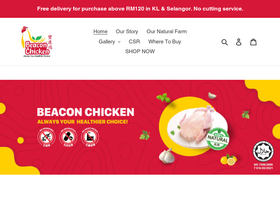 beaconchicken.com homepage screenshot