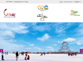 utsav.gov.in