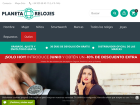'planetarelojes.com' screenshot