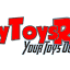 skytoysrc.com