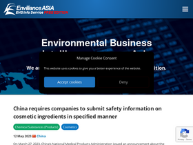 enviliance.com