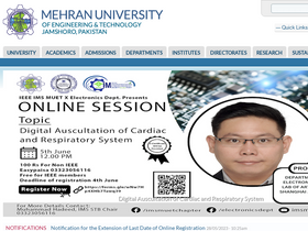 'mis.muet.edu.pk' screenshot