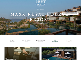 best-servicetravel.com