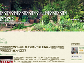 'finance-accounting-value.com' screenshot