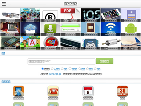 'bmcx.com' screenshot