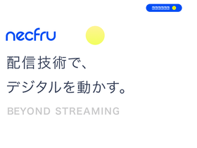 necfru.com