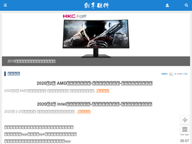 'iwyv.com' screenshot