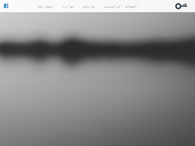 'ahamsual.com' screenshot