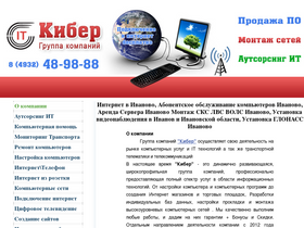 it-sup.ru