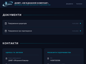 tvset.com.ua