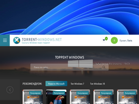 'torrent-wind.net' screenshot