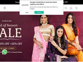 'karagiri.com' screenshot