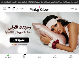 PinkyGlow homepage screenshot