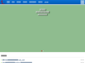 'lmlphp.com' screenshot