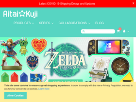 'aitaikuji.com' screenshot