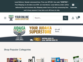 'judaicaplaza.com' screenshot