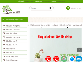 'webcaycanh.com' screenshot