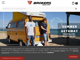 brokersjeans.com