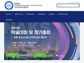 naks.org