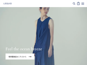 lequio-r.com homepage screenshot