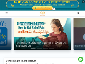 'testifygod.org' screenshot