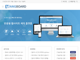 mangboard.com