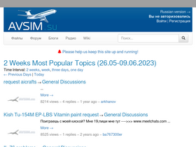 'avsimrus.com' screenshot