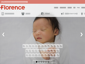 'florence.or.jp' screenshot