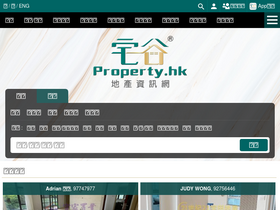 property.hk