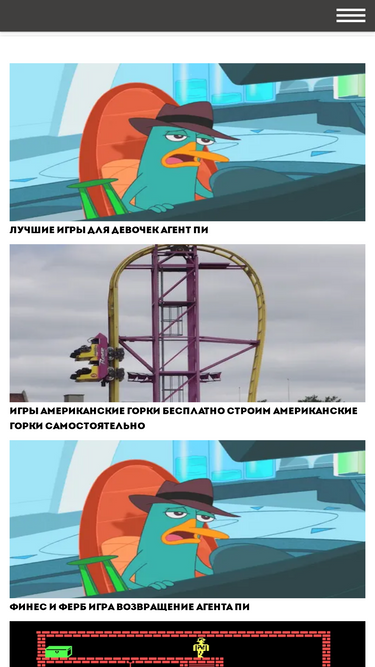 bentenplay.ru
