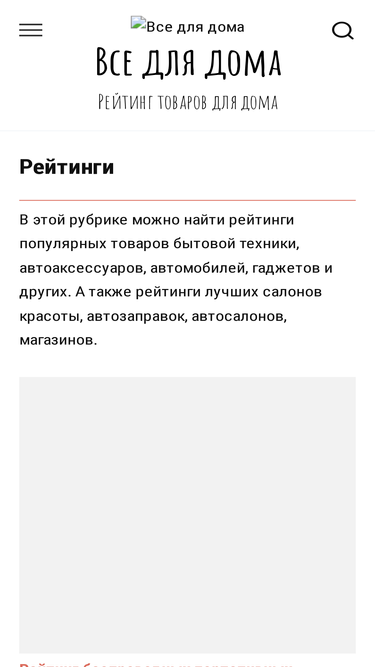 dom-all.ru