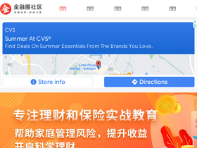 'jrq.cn' screenshot