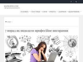 klepkainfo.com