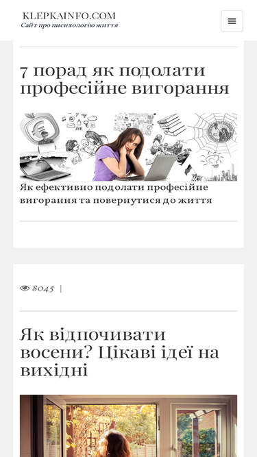 klepkainfo.com