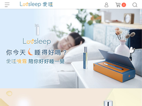 luvsleep.com.tw