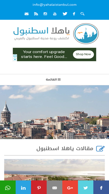 yahalaistanbul.com
