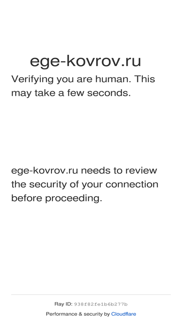 ege-kovrov.ru