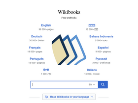 'ka.wikibooks.org' screenshot